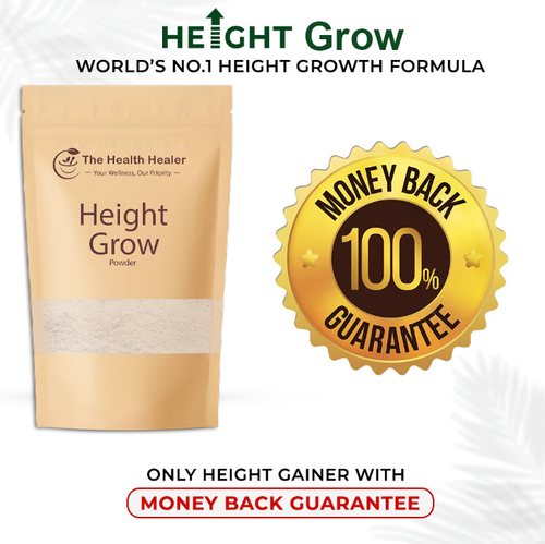 Height Grow Veda (WITH FREE DELIVERY)